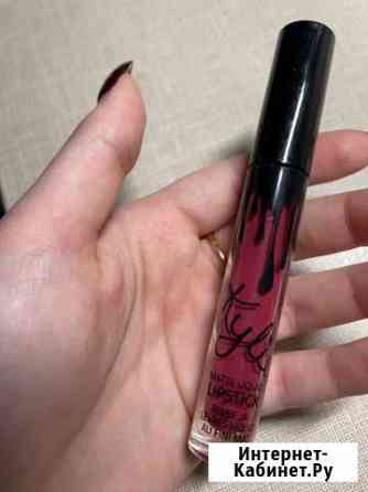 Губная помада Нижний Новгород