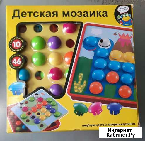 Мозаика детская Уфа - изображение 1