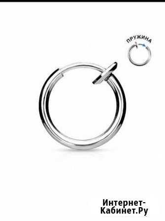 Серьга кафф Козельск - изображение 1