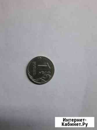 Монета 1 рубль 2003 год Георгиевск