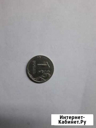 Монета 1 рубль 2003 год Георгиевск - изображение 1