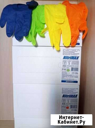 Перчатки Nitrimax нитриловые р S Красноярск - изображение 1