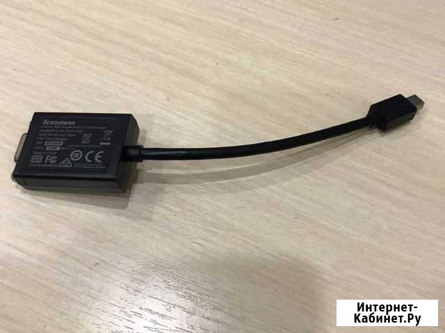 Переходник Lenovo Mini DisplayPort to VGA Adapter Набережные Челны - изображение 1
