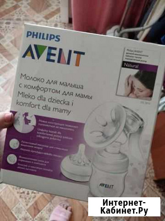 Молокоотсос ручной Свободный - изображение 1
