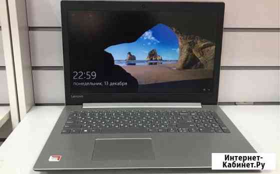 Ка15к2 - Ноутбук Lenovo ideapad 330-15ast Рязань