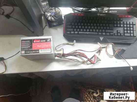 Комплектующие для компьютера (читайте описание) Екатеринбург