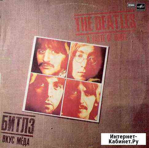 LP.The Beatles - A Taste Of Honey - 1986 Астрахань