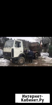 Вывоз Мусора контейнером 8 м3 Павловская Слобода - изображение 1