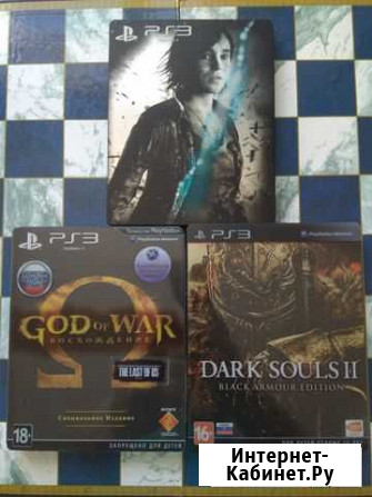 Dark Souls, God of War, За гранью special edition Псков - изображение 1
