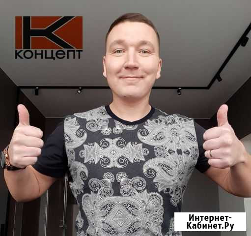 Натяжные потолки- Без предоплаты Кемерово - изображение 1