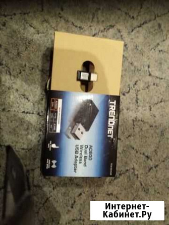 Wi-fi - usb-конектор Росляково - изображение 1