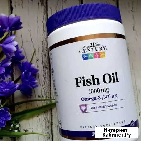 Omega 3 Киров - изображение 1