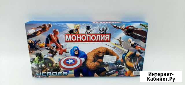 Монополия марвел (новая) Екатеринбург - изображение 1