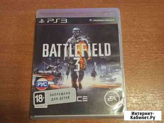 Battlefield 3. Ps3 Калуга