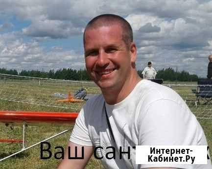 Монтаж /демонтаж унитаза Красноярск - изображение 1