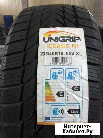 Unigrip Ice Edge 235/40 R18 95V Майский - изображение 1