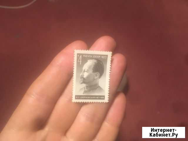 Продам марки СССР Санкт-Петербург - изображение 1