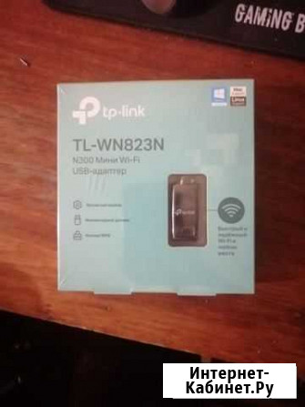 Wifi адаптер для пк Омск - изображение 1