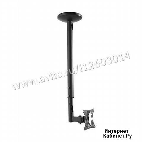 Потолочный кронштейн для тв itechmount celb-11B Кропоткин - изображение 1