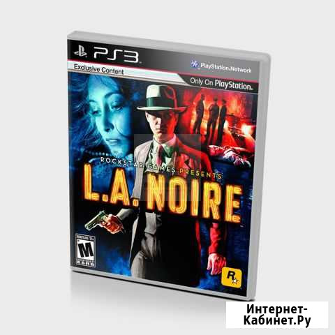 Диски для PS3 хиты Чебоксары - изображение 1