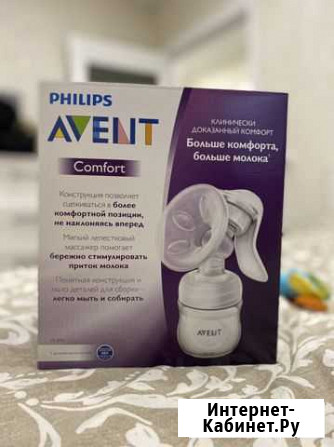 Молокоотсос Avent ручной Белгород - изображение 1