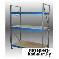 Стеллаж грузовой Петропавловск-Камчатский