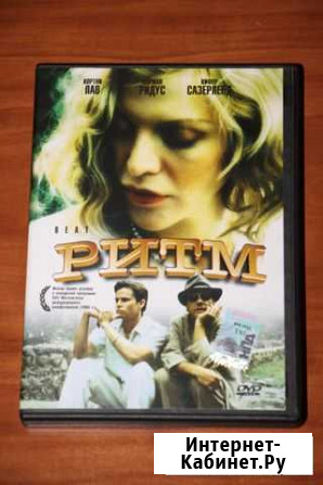 Фильмы Твистер и Союз Видео на DVD Челябинск - изображение 1