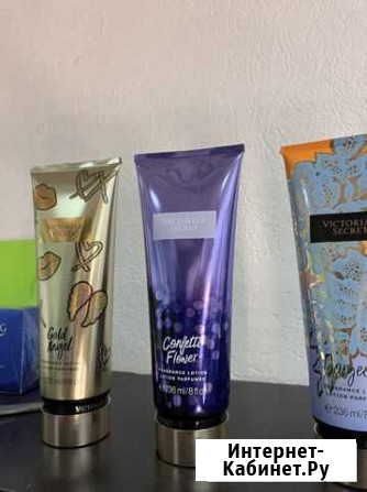 Victoria secret крем Новороссийск - изображение 1