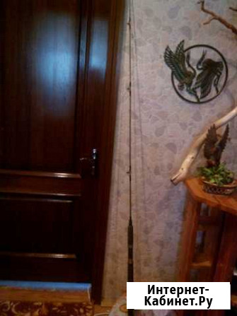 Спиннинг Mukado Волгоград - изображение 1