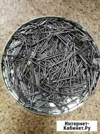 Боры стоматологические СССР Петрозаводск