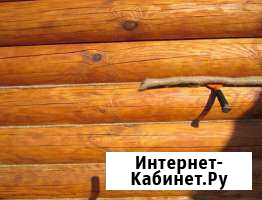Конопатка, тёплый шов, шлифовка, покраска Чебоксары - изображение 1