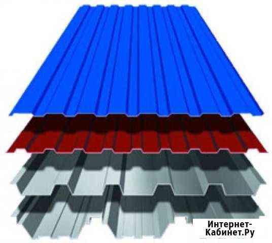 Профлист Чита