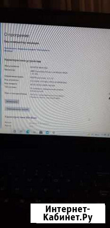 Samsung r525 Ульяновск - изображение 1