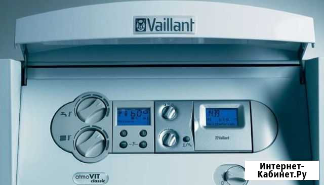Газовый котел Vaillant atmoVIT VK INT 5 напольный Богородск - изображение 1