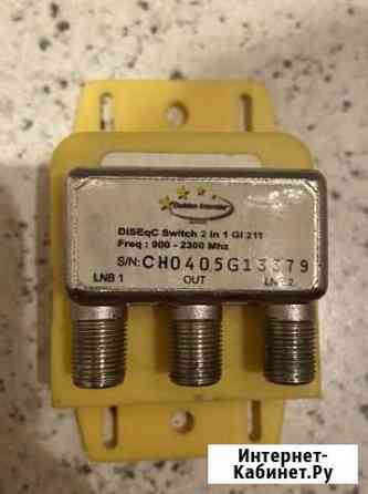 Diseqc Switch 2 в 1 GI-211 Golden Interstar Тюмень