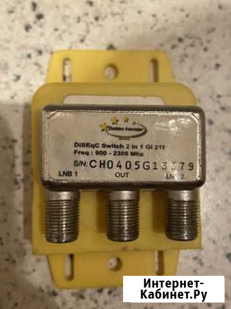 Diseqc Switch 2 в 1 GI-211 Golden Interstar Тюмень - изображение 1