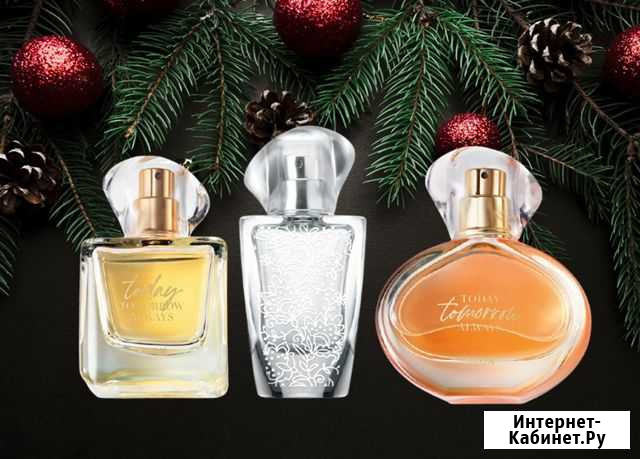 Эйвон Косметика и Парфюмерия avon тудей Ковылкино - изображение 1
