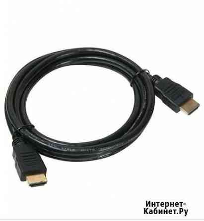 Кабель hdmi 1.5 метра Курск