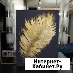 Картина перо Волгоград - изображение 1