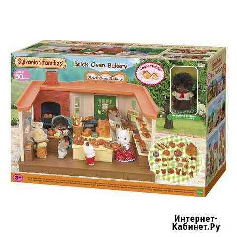 Набор Sylvanian Families Пекарня (5237) Вологда