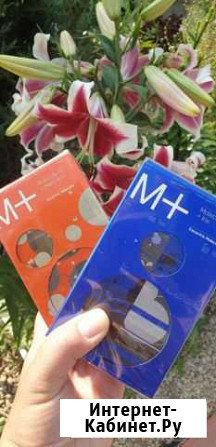 Molecule 01 patchouli, iris, mandarin (новинки) Тула - изображение 1