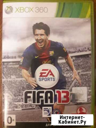 Игра для xbox 360, fifa 2013 Псков - изображение 1