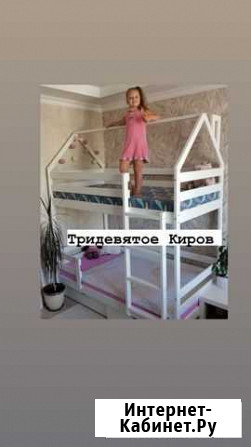 Двухъярусная кровать, массив Киров - изображение 1