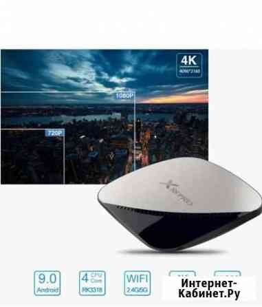 Smart tv box,4/64Gb, Wi-Fi Екатеринбург