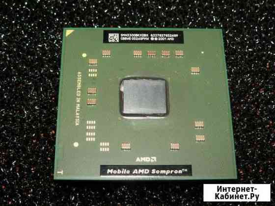 AMD Sempron Mobile 3300+ Ливны