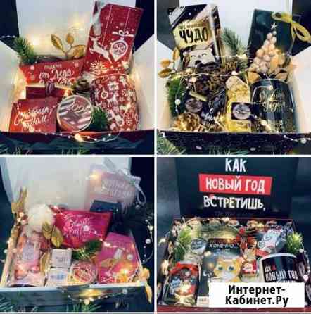 Оригинальные подарки на новый год Челябинск