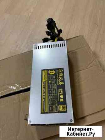 Блок питания 2000w Воронеж