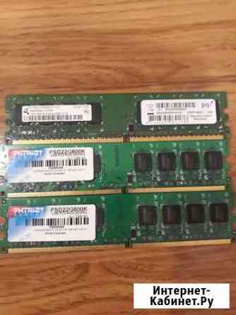 Оперативная память ddr2 1gb Чебоксары