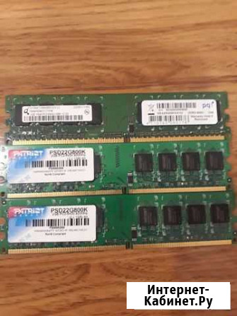 Оперативная память ddr2 1gb Чебоксары - изображение 1