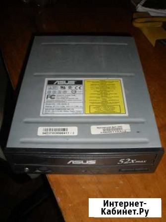 CD\DVD привод asus Санкт-Петербург - изображение 1